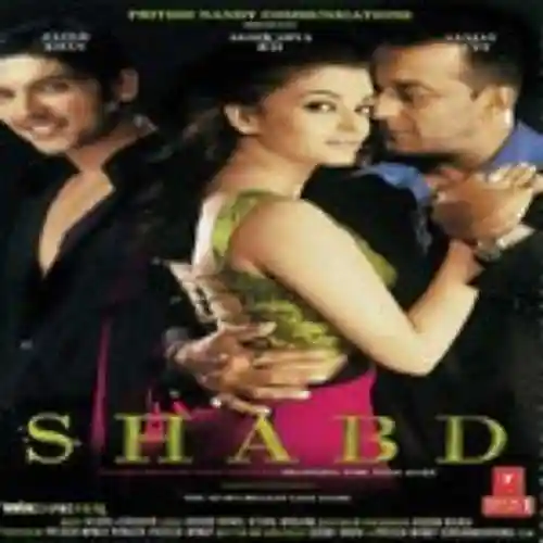 Shabd 2005 cover image