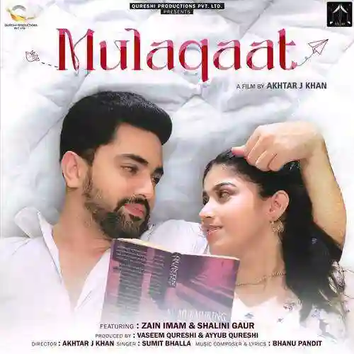 Mulaqaat - Sumit Bhalla 2022 cover image