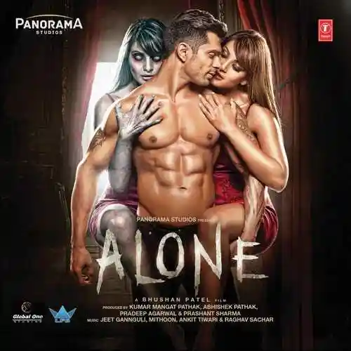 Alone 2015 cover image