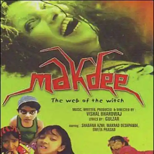 Makdee 2002 cover image
