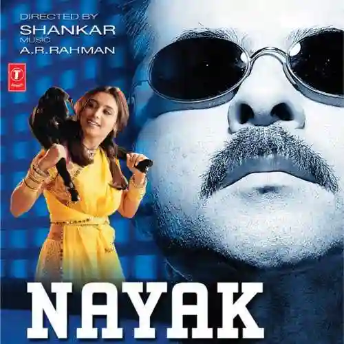 Nayak 2001 cover image