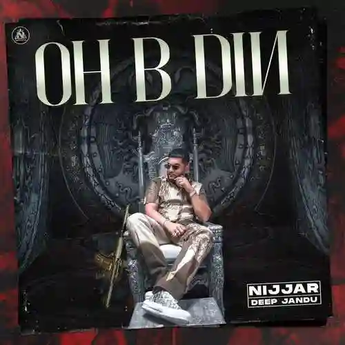 Oh B Din - Nijjar cover image