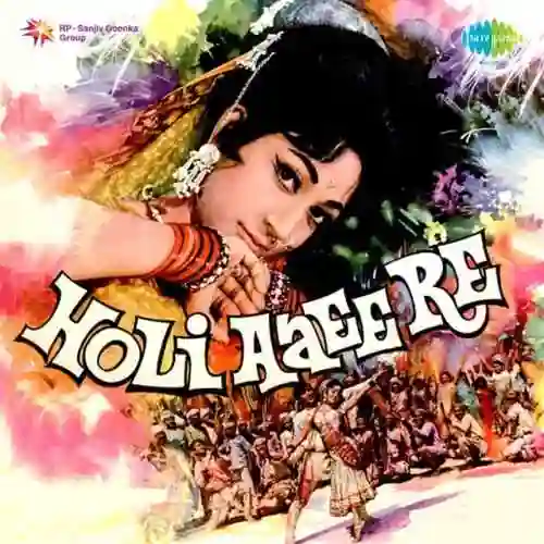Tere Haseen Badan Mein cover image