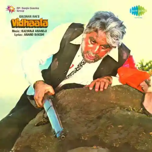 Vidhaata 1982 cover image