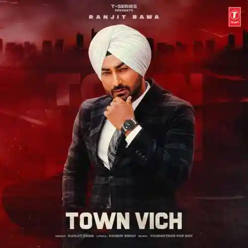 Town Vich - Ranjit Bawa cover image
