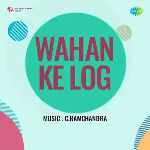 Wahan Ke Log 1967 cover image