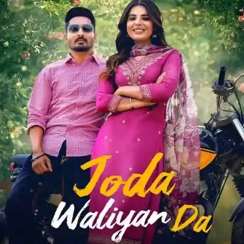Joda Waliyan Da - D Harp 2024 cover image