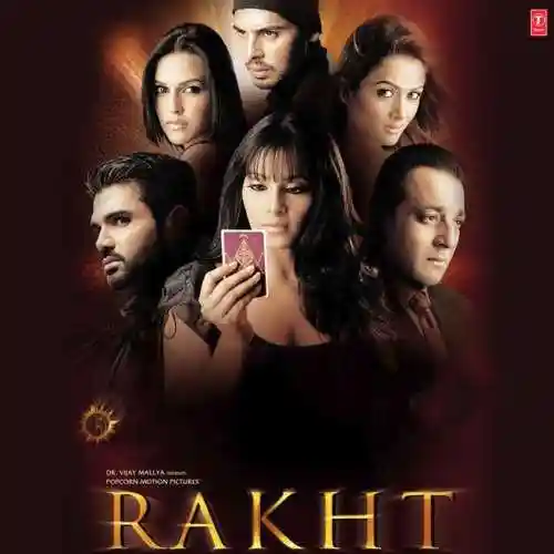 Rakht 2004 cover image