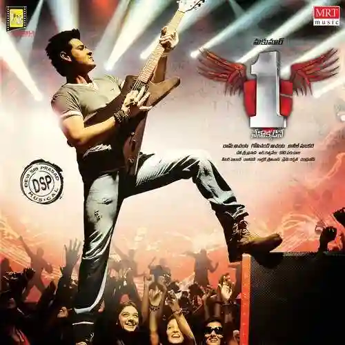 1 Nenokkadine 2014 cover