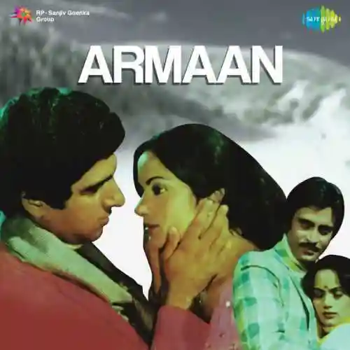 Armaan 1981 cover image
