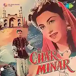Teri Khudai Dekhi cover image