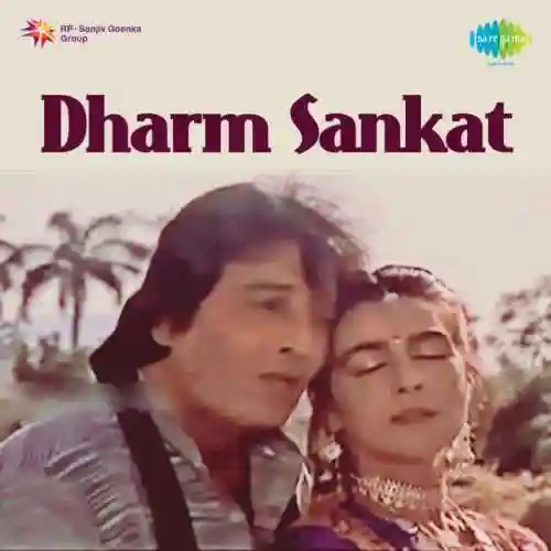 Nathaniya Main Na Pehnoon cover image