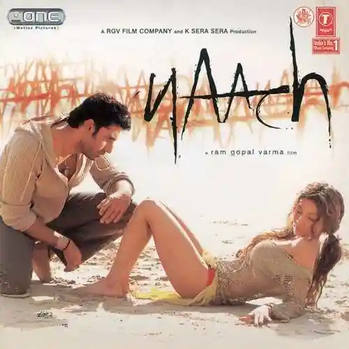 Naach 2004 cover image