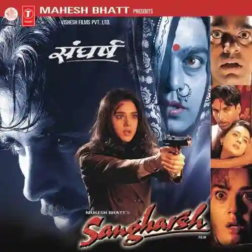 Sangharsh 1999 cover image