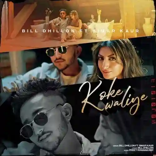 Koke Waliye - Simar Kaur cover image