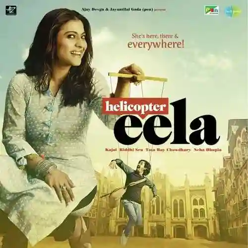 Helicopter Eela 2018 cover image