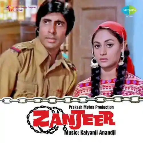 Zanjeer 1973 cover image