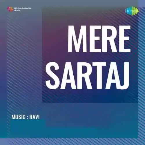 Mere Sartaj 1975 cover image