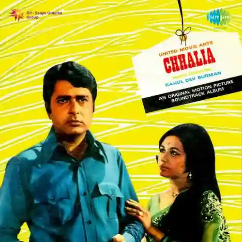 Chhalia 1973 cover image
