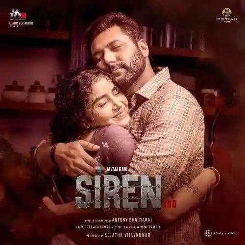 Siren 2024 cover image