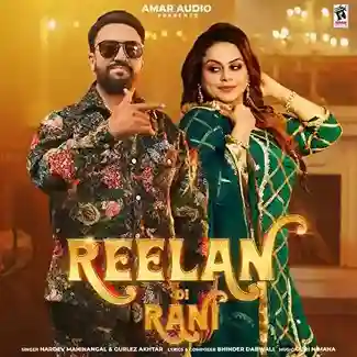 Reelan Di Rani - Hardev Mahinangal 2024 cover image