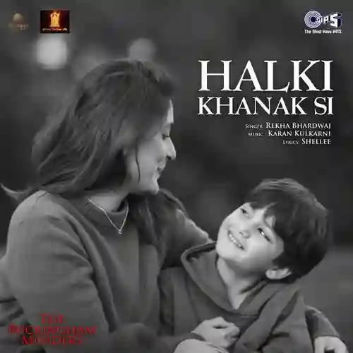 Halki Khanak Si cover image