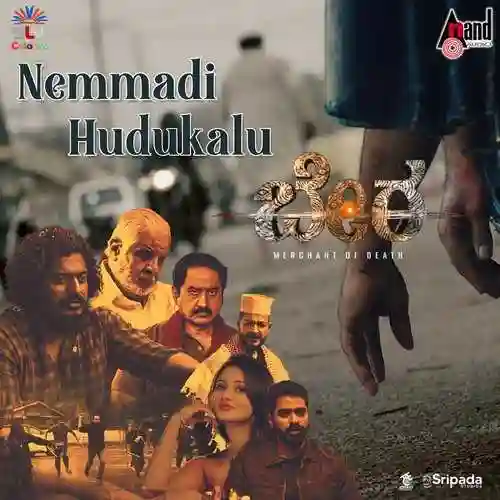 Nemmadi Hudukalu cover image