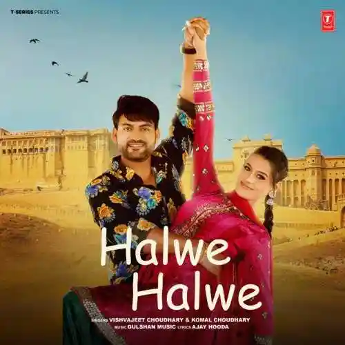 Halwe Halwe - Vishvajeet Choudhary 2024 cover image