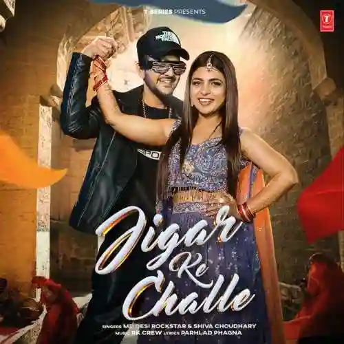 Jigar Ke Challe - MD DesiRockstar 2024 cover image
