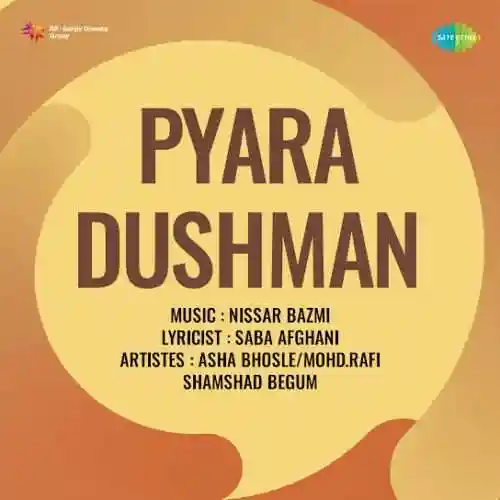 Pyara Dushman 1955 cover image