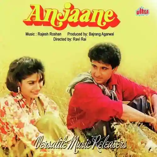 Anjaane 2000 cover image