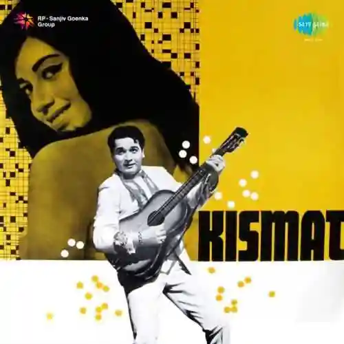 Kismat 1968 cover image