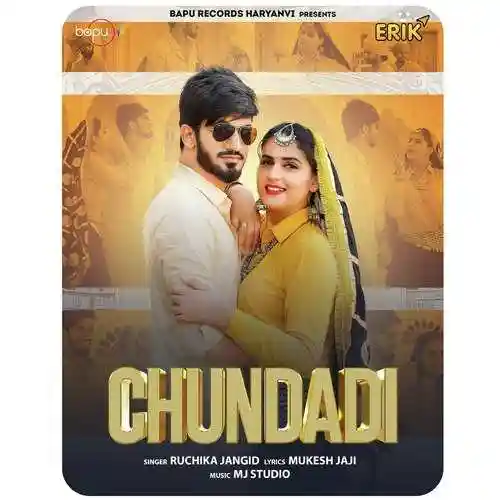 Chundadi - Ruchika Jangid cover image