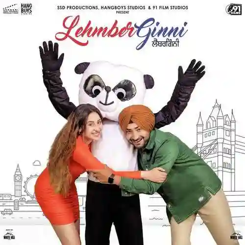 Lehmberginni 2023 cover image