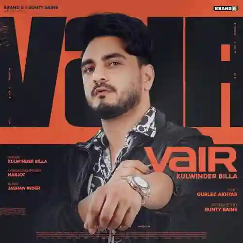 Vair - Kulwinder Billa 2024 cover image