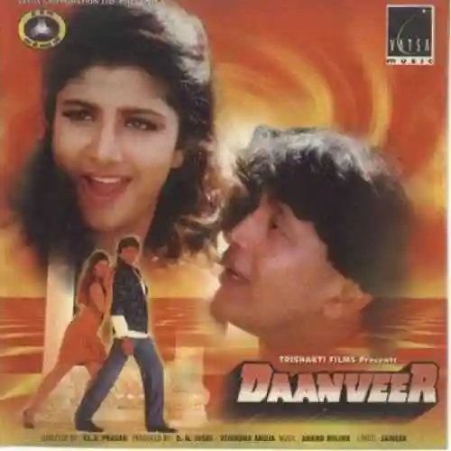 Daanveer 1996 cover image