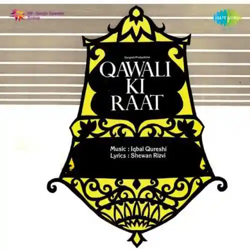 Qawali Ki Raat 1964 cover image