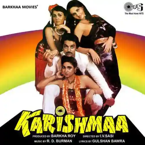 Karishmaa 1984 cover image