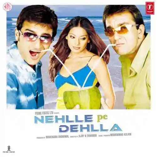 Nehlle Pe Dehlla 2007 cover image