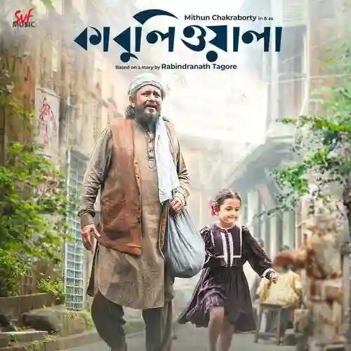 Khushi Ki Eid cover image