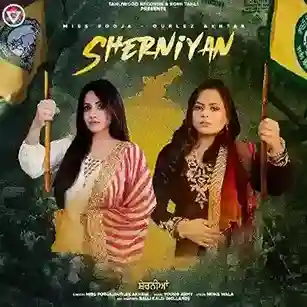 Sherniyan - Miss Pooja cover image