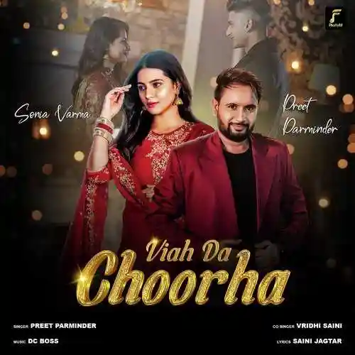 Viah Da Choorha - Preet Parminder 2021 cover image