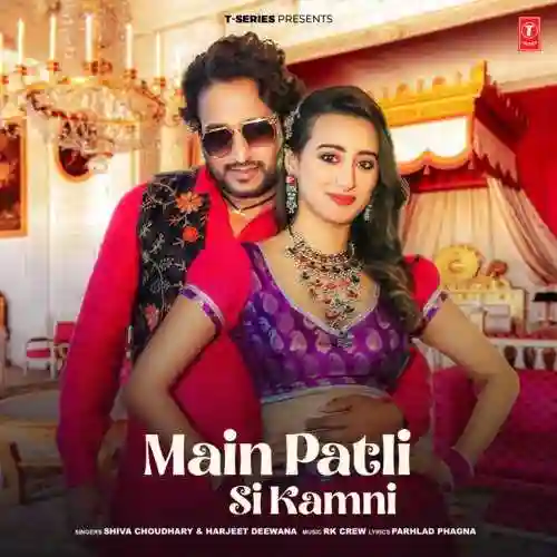 Main Patli Si Kamni - Shiva Choudhary 2024 cover image