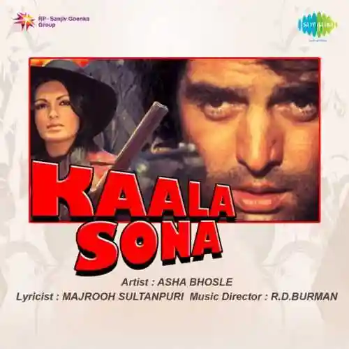Kaala Sona 1975 cover image
