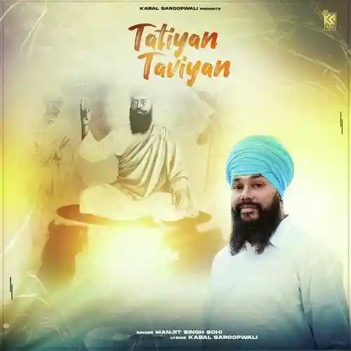 Tatiyan Taviyan - Manjit Singh Sohi cover image