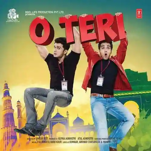 O Teri 2014 cover image