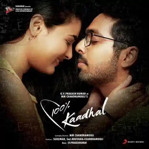 100% Kaadhal 2019 cover