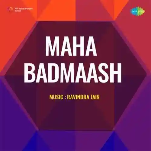 Maha Badmaash 1977 cover image