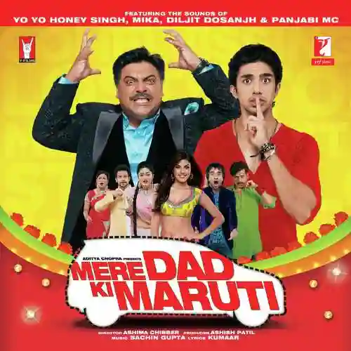 Mere Dad Ki Maruti 2013 cover image