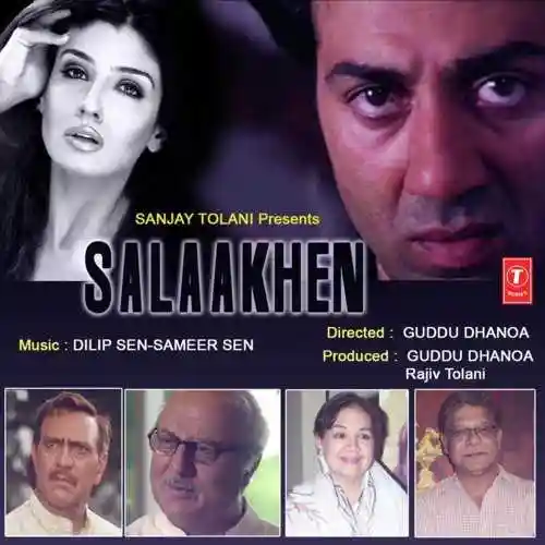 Dhak Dhak From Salaakhen cover image
